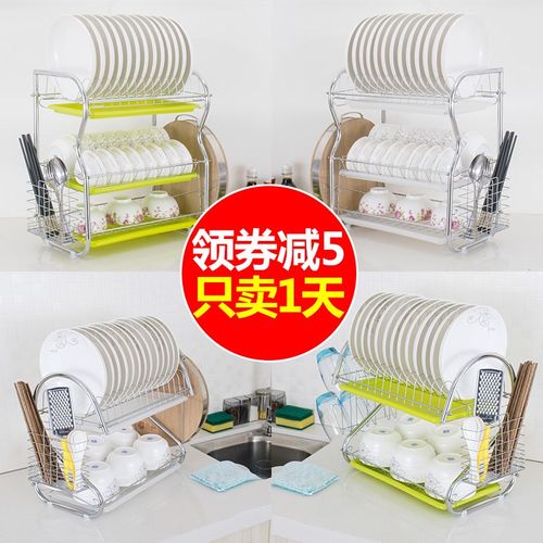 碗架沥水架厨房家用置晾放碗碟架盘子碗筷收纳碗架子洗碗池置物架