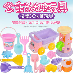 儿童沙滩玩具车套装宝宝铲子和桶玩挖沙子工具大号铲子男女孩户外