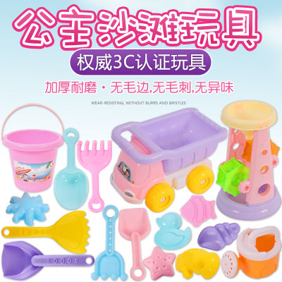 儿童沙滩玩具车套装宝宝铲子和桶玩挖沙子工具大号铲子男女孩户外