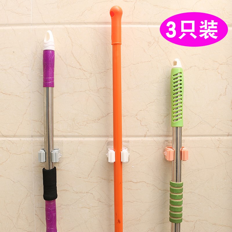 只装卫生间墙上夹子浴室挂拖把架