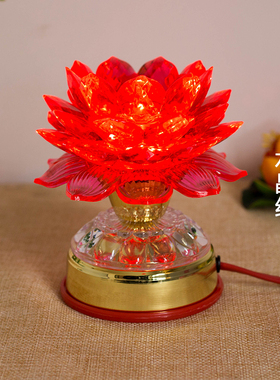 led佛灯水晶莲花灯佛供灯插电佛前灯长明灯家用荷花灯电池河灯