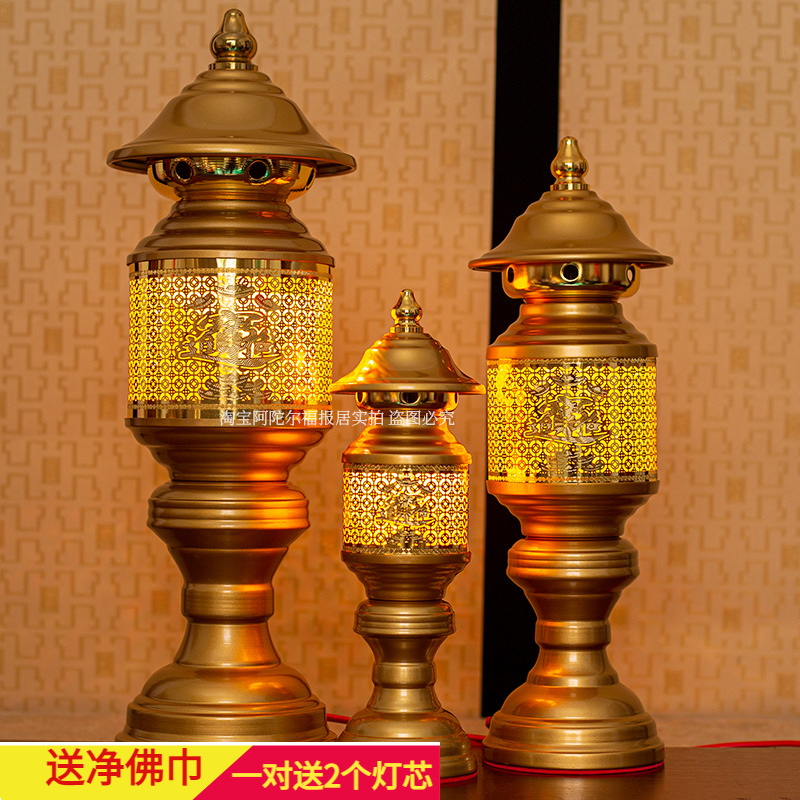 供灯LED武财神爷招财长明佛堂关公佛前供奉灯插电家用神台神社灯
