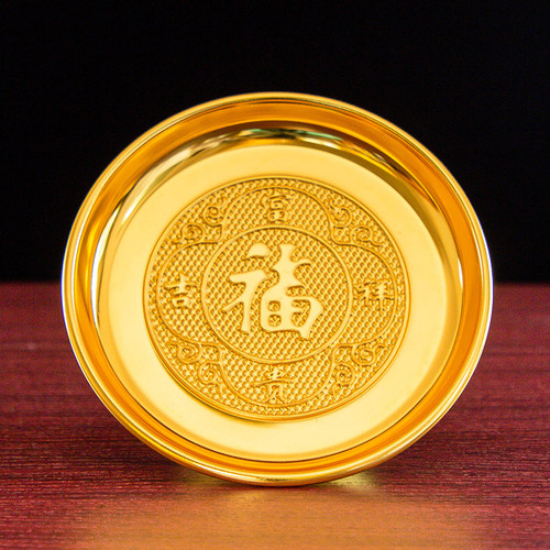 合金供果盘莲花供盘供奉盘贡品盘