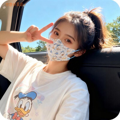 唐老鸭大人儿童校园风口罩3D立体可爱卡通卡通户外专用高颜值ins