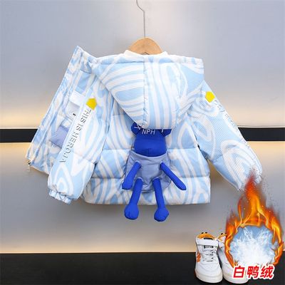 儿童中长款羽绒服冬季外套男童