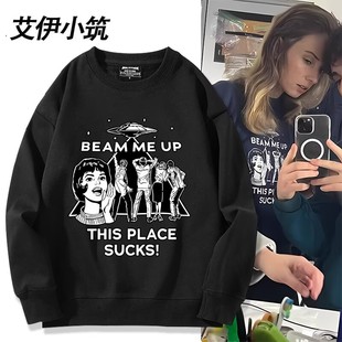 电影怪奇物语第五季 cos圆领卫衣男女秋冬衣服上衣潮 罗宾周边同款