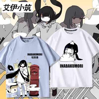 稻叶昙VOCALOID稲葉曇周边同款短袖T恤男女夏季二次元痛衣服上衣