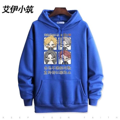 舒适面料卡通动漫宽松卫衣