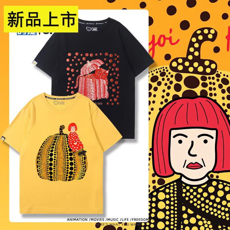 草间弥生日本艺术家波点南瓜印花短袖男女夏季宽松休闲百搭T恤衫