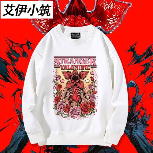 怪奇物语男美剧Stranger Things周边圆领卫衣男女秋冬衣服上衣潮