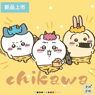 T恤 短袖 吉伊卡哇短袖 t恤虎皮裙Chiikawa衣服乌萨奇小八日系男女款