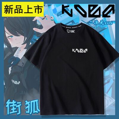 舒适面料卡通动漫宽松短袖