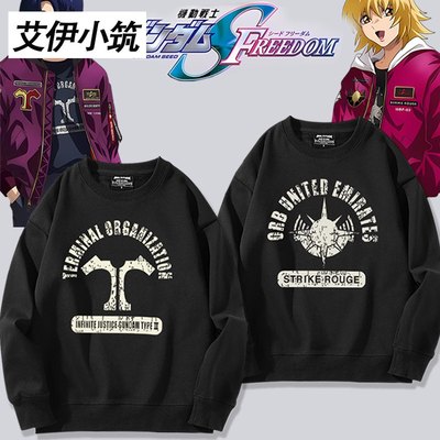 舒适面料卡通动漫宽松卫衣