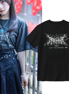 青木阳菜GEKIROCK 2025新款Mygo要乐奈同款图案周边夏季上衣潮