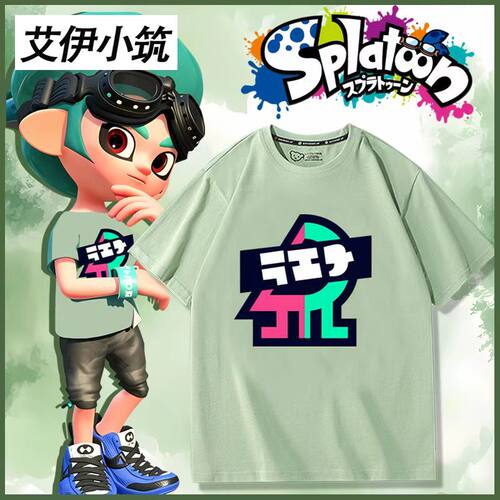 Splatoon喷射战士游戏周边同款cos乌贼娘短袖T恤男女夏季衣服上衣