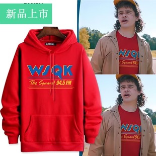 怪奇物语5电影联名周边同款WSQK电台卫衣男女秋冬衣服上衣新款