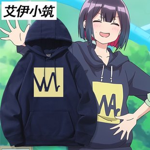 不良少女优谷优同款BAD GIRL动漫周边二次元卫衣男女上衣日系衣服