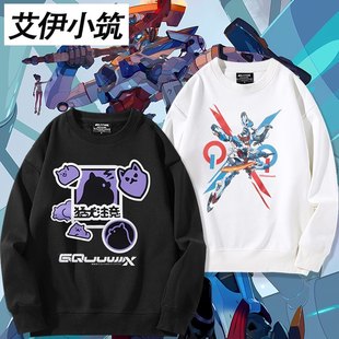 GQuuuuuuX动漫周边卫衣男女秋冬衣服上衣 机动战士高达 STRICT