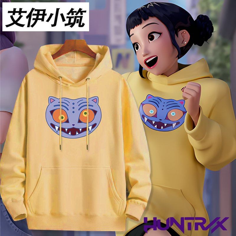 猎魔女团KPOP佐依同款卫衣cos服二次元卡通周边外套男女日系衣服