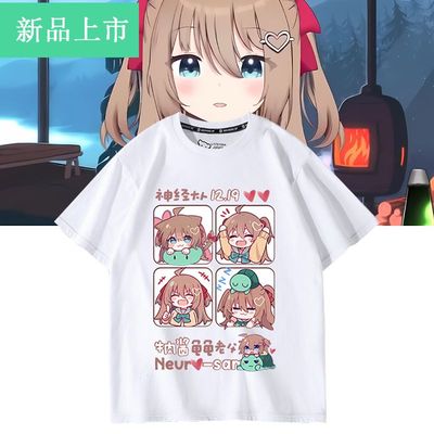 舒适面料卡通动漫宽松短袖