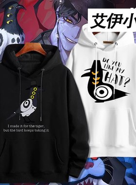 kpop demon hunters猎魔女团黑色使者周边卫衣男女秋冬衣服上衣