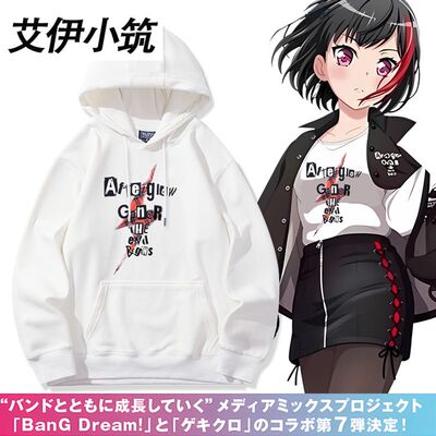 舒适面料卡通动漫宽松卫衣