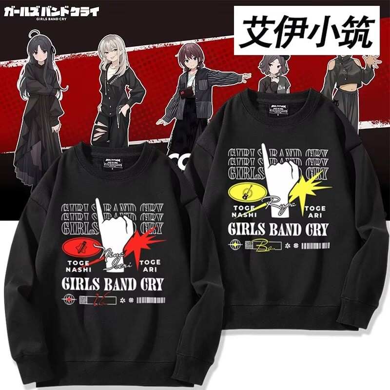 舒适面料卡通动漫宽松卫衣