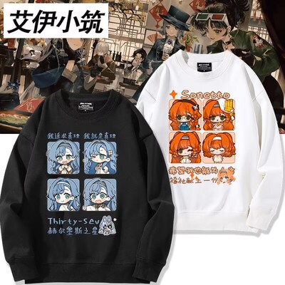 舒适面料卡通动漫宽松卫衣