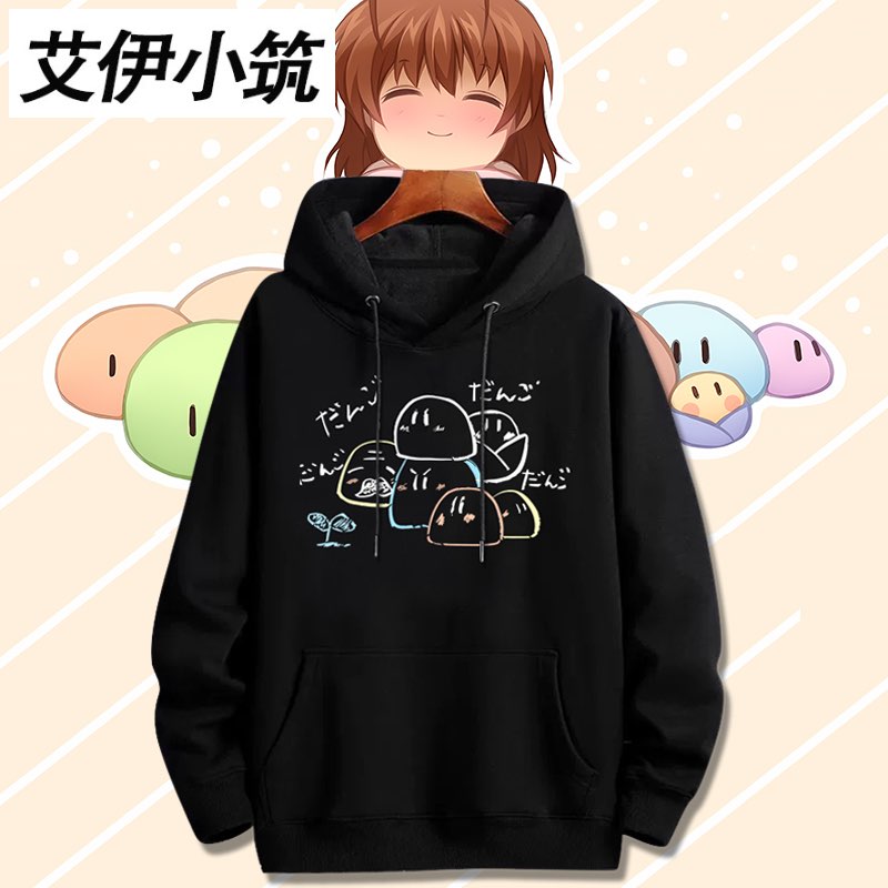 舒适面料卡通动漫宽松卫衣