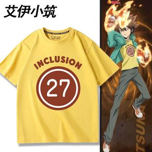 家庭教师动漫周边泽田纲吉同款cos短袖T恤男女夏季二次元衣服上衣