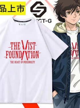 机动战士高达UC动漫短袖T恤二次元宽松半袖cos夏季男青少年上衣服