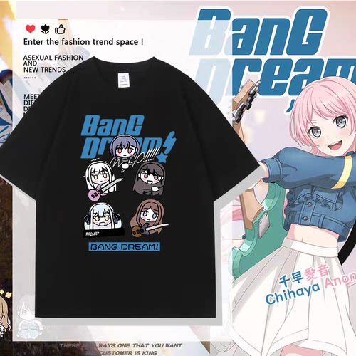 动漫BanG Dream It's MyGO周边高松灯千早爱音棉短袖T恤夏季痛衣