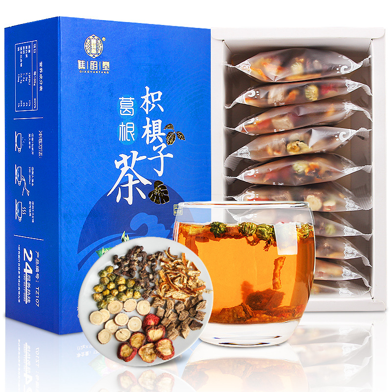 献给熬夜加班追剧的你~枳椇子葛根茶 解酒护肝花茶 滋补养生茶包