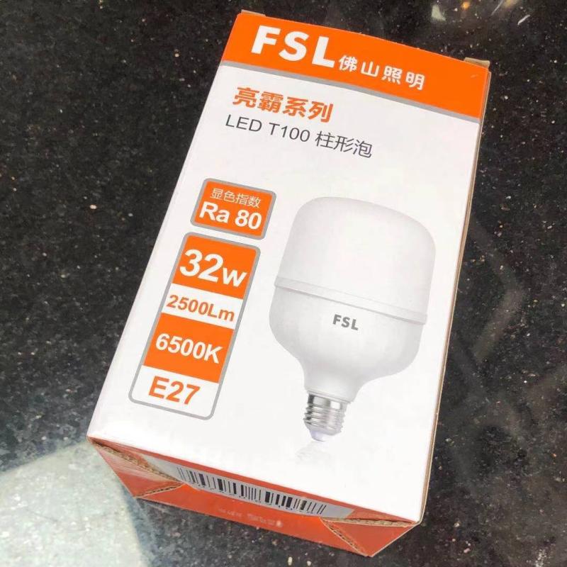 佛山照明灯泡超亮节能省电大功率
