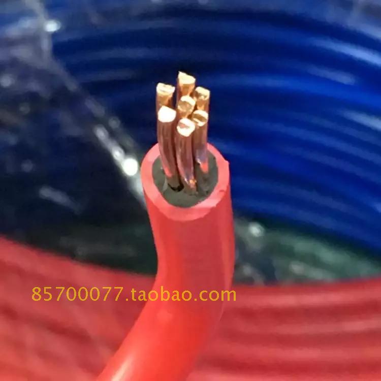 珠江散装16/25国标双塑电线电缆