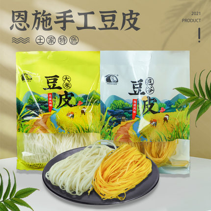 恩施土家豆皮手500g工干豆皮苞谷豆皮大米豆皮恩施特产干货早餐粉