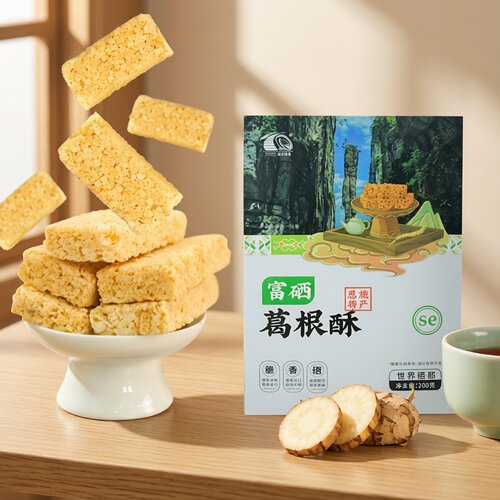 施州富硒葛根酥杂粮酥组合