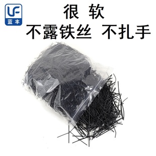 数据线扎线扎丝捆绑先电源线捆扎线软扎丝镀锌扎丝包塑铁芯扎丝