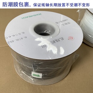 1000米2000米数据线捆扎线 包装捆绑带 扎丝 扎带 扎线机专用扎线