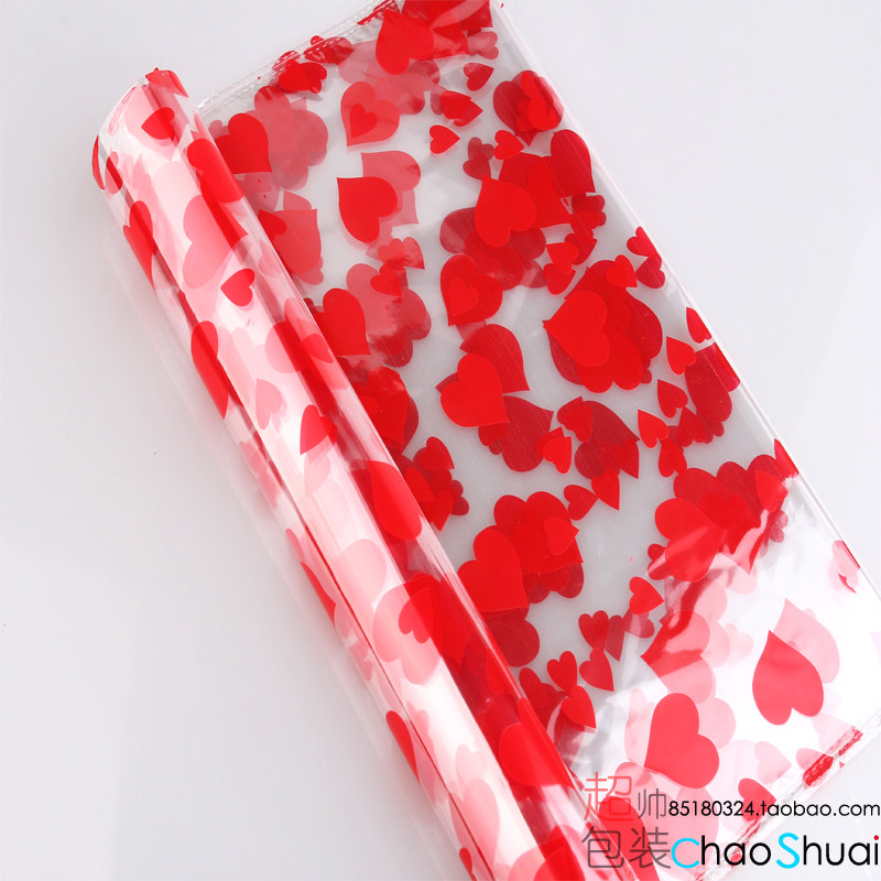 塑料包装袋 透明娃娃袋 公仔袋 大桃心 水果包装袋 60*75CM娃娃袋