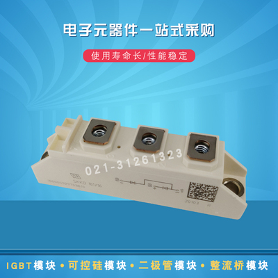 全新二极管模块SKKD105F10 SKKD105F12 SKKD105F16 SKMD105F08