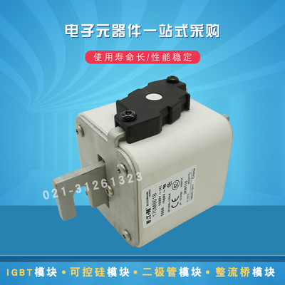 bussmann全新熔断器170M8615 170M8614 170M8613 170M8612 8611