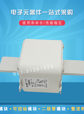 快速熔断器保险丝170M6072 6080 6081 6082 6083 6084 6085 6086