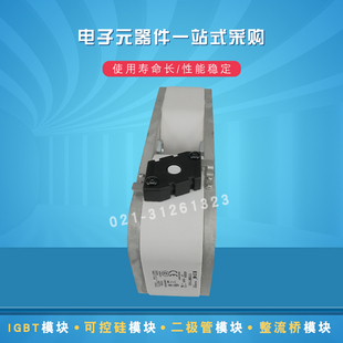 7162 7166 7164 7165 7167全新 7163 巴斯曼熔断器保险丝170M7161