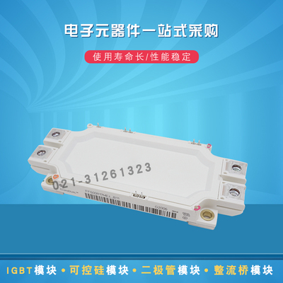 FF450R17ME4 FF600R17ME4 FF225R17ME4P全新IGBT功率模块