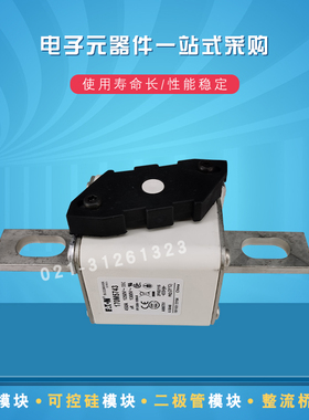 伊顿熔断器170M5742 5743 5744 5745 5746 5747 5748 5749 5750原