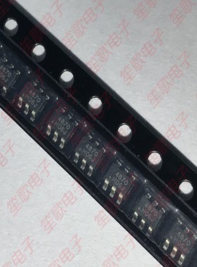 全新原装 SD4870TR SD4870 丝印4870 控制IC芯片 SOT23-6