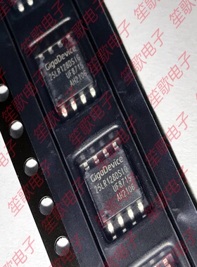 GD25LR128DSIGR 25LR128DSIG 封装SOP8 存储芯片 全新原装正品