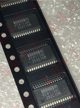 PCM1738E 封装SSOP28 音频数模转换器 全新进口原装