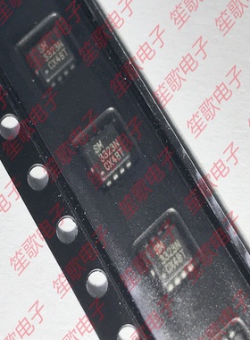 SM3323N SM3323NHQAC-TRG DFN3.3X3.3 MOS场效应管 全新原装